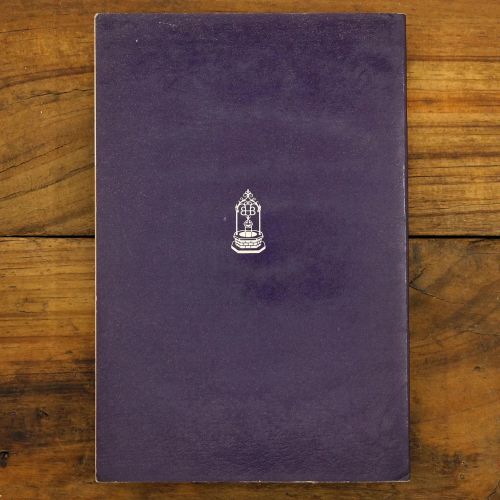 Notes on English Literature: Wuthering Heights | Literary Criticism | Mickle & More Second-Hand Books