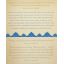Lesley Blanch - Inner Landscapes, Wilder Shores | Memoir | Mickle & More Second-Hand Books