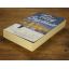 Scandalous | Contemporary | Mickle & More Second-Hand Books