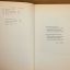 Lindbergh | Biographies | Mickle & More Second-Hand Books
