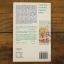 The Lost Continent | Travel | Mickle & More Second-Hand Books