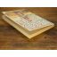 Seed Corn and Other Short Stories | Historical Fiction | Mickle & More Second-Hand Books