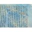 Seed Corn and Other Short Stories | Historical Fiction | Mickle & More Second-Hand Books
