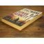 Zugzwang | Historical Fiction | Mickle & More Second-Hand Books