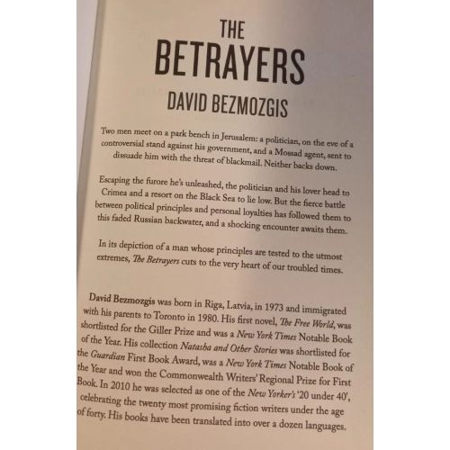 The Betrayers | Literary | Mickle & More Second-Hand Books