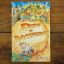 Escape To Prosperity | Finance | Mickle & More Second-Hand Books