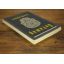 Getaway | Thriller | Mickle & More Second-Hand Books