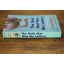 The Duck That Won The Lottery | Philosophy | Mickle & More Second-Hand Books