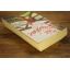 The Show | Contemporary | Mickle & More Second-Hand Books