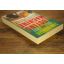 The Looting Machine | Politics | Mickle & More Second-Hand Books