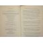 The Egypt Code | History | Mickle & More Second-Hand Books