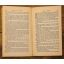Pickup On Noon Street | Mystery | Mickle & More Second-Hand Books