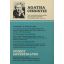 Poirot Investigates | Mystery | Mickle & More Second-Hand Books