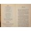 The Alchemist | Literary | Mickle & More Second-Hand Books
