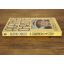 A Caribbean Mystery | Mystery | Mickle & More Second-Hand Books