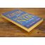 How To Win Friends And Influence People | Personal Growth | Mickle & More Second-Hand Books