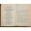 Slow Man | Literary | Mickle & More Second-Hand Books
