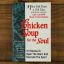 Chicken Soup For The Soul | Personal Growth | Mickle & More Second-Hand Books