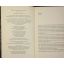 Slow Man | Literary | Mickle & More Second-Hand Books