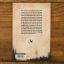 Black Swan Down | Action / Adventure | Mickle & More Second-Hand Books