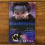 Black Sister | Thriller | Mickle & More Second-Hand Books