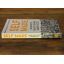 Self Made: The Definitive Guide to Business Startup Success | Business | Mickle & More Second-Hand Books