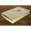 Whole - Rethinking the Science Of Nutrition | Health / Wellness | Mickle & More Second-Hand Books