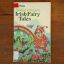 Irish Fairy Tales | Bargain Bin | Mickle & More Second-Hand Books