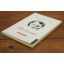 The Lover | Literary | Mickle & More Second-Hand Books