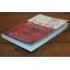 Love And Respect: The Respect He Desperately Needs | Relationships | Mickle & More Second-Hand Books