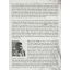 The Caged Bird Sang No More: My Biafra Odyssey 1966-1970 | History | Mickle & More Second-Hand Books