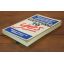 Getting To Yes | Business | Mickle & More Second-Hand Books