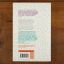 A Million Little Pieces | Biographies | Mickle & More Second-Hand Books