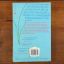 Paradise Fields | Romance | Mickle & More Second-Hand Books