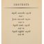The Sound And The Fury | Literary | Mickle & More Second-Hand Books
