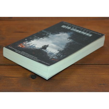 Star Trek - Into Darkness | Sci-Fi | Mickle & More Second-Hand Books