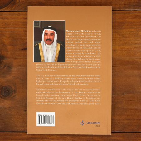 From Rags To Riches: A Story Of Abu Dhabi | History | Mickle & More Second-Hand Books