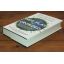 Hot, Flat And Crowded: Why the World Needs a Green Revolution | Environment & Conservation | Mickle & More Second-Hand Books