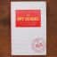 Spy School | Home | Mickle & More Second-Hand Books